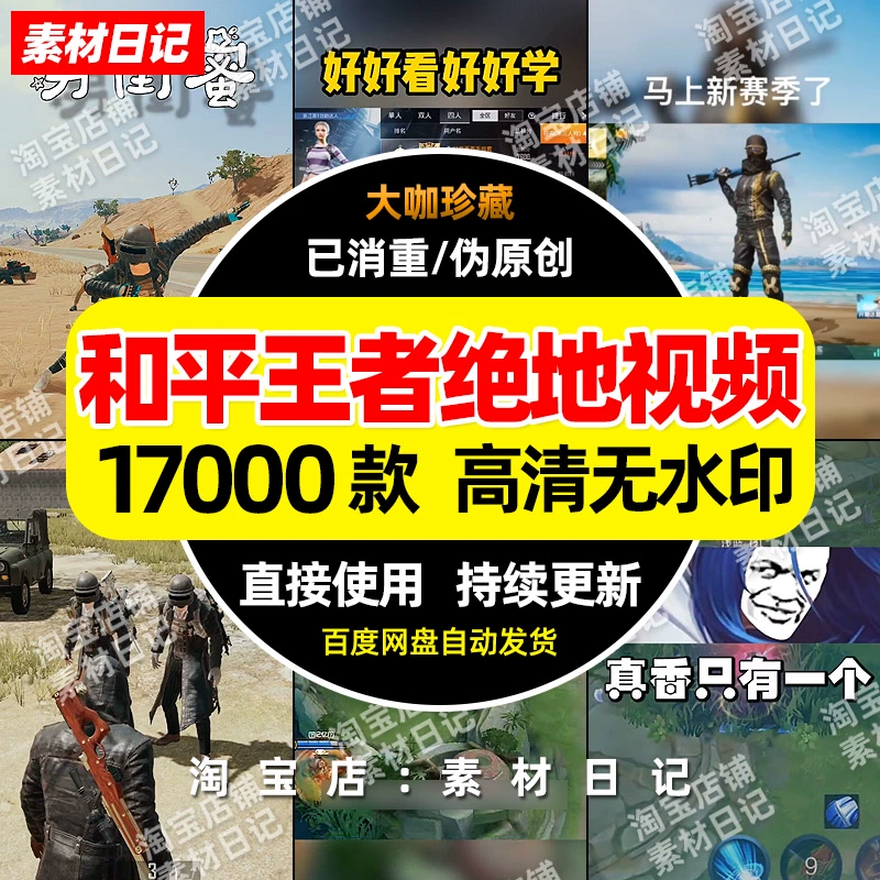yy用手机能直播游戏么_能用手机直播游戏吗_手机游戏开直播