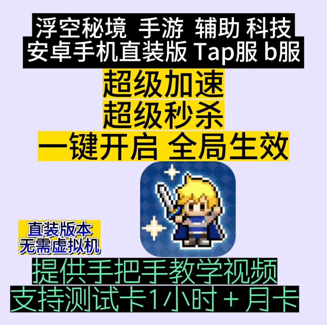 纳米芯片能干嘛_3纳米芯片手机游戏大全_纳米技术芯片