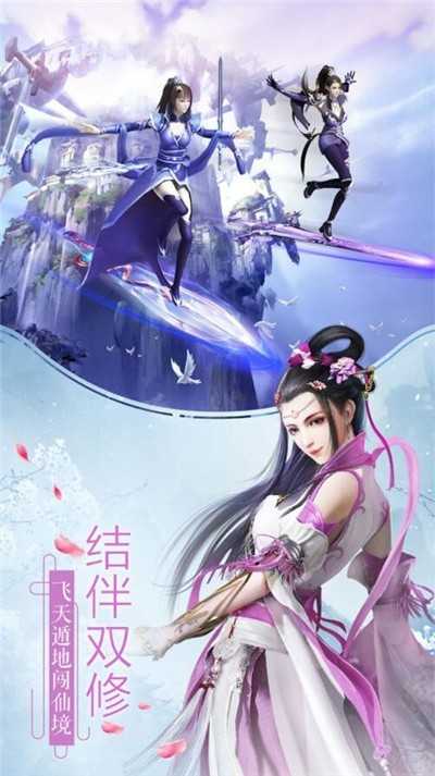 单机回合制仙侠手机游戏_单机修仙回合制手游_单机仙侠回合制6个人物