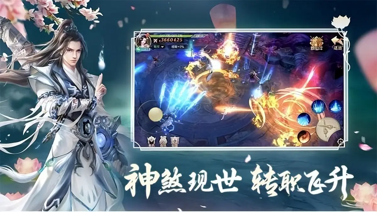 单机回合制仙侠手机游戏_单机修仙回合制手游_单机仙侠回合制6个人物