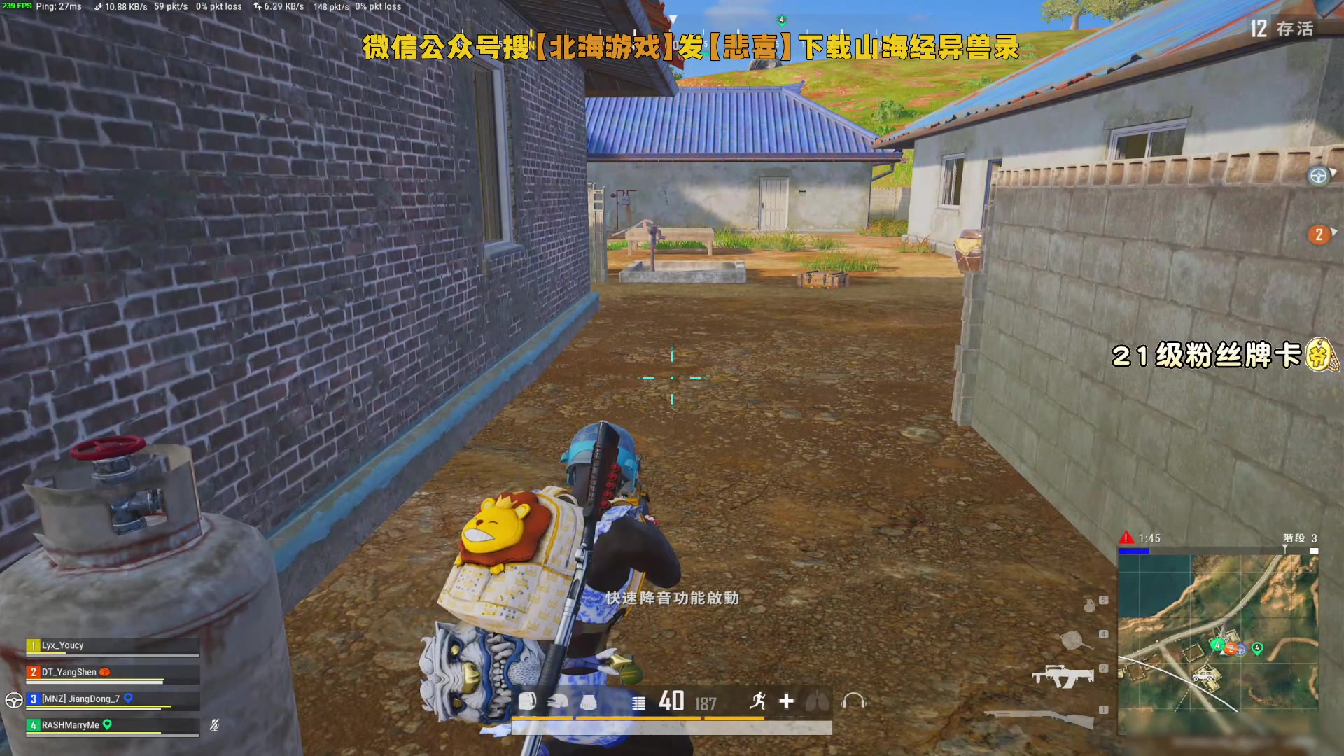 吃机游戏大全_手机喂鸡游戏_吃鸡游戏费手机么