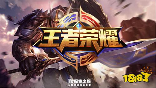 前十名手机游戏_手机游戏排行榜10_h手机游戏排行榜