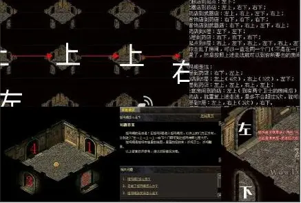 手机游戏机推荐排名_手机游戏手游_psp otg手机游戏