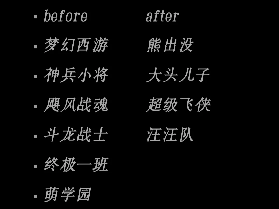 手机游戏手游_psp otg手机游戏_手机游戏机推荐排名