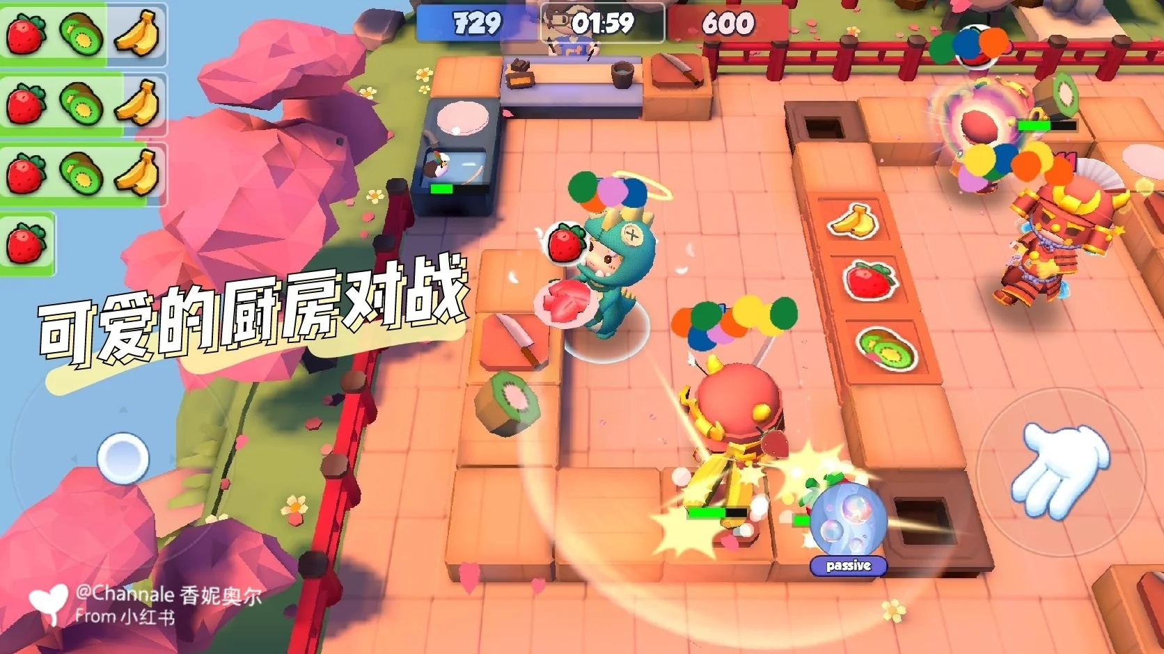 打架类手机游戏推荐_打架类手机游戏_打架类手机游戏排行榜