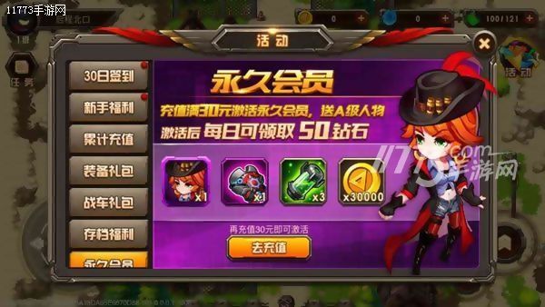 百度影棒怎么用有线游戏柄_掌机游戏vs家用机游戏_查一把手机游戏柄