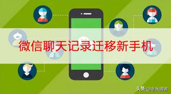 微信轻聊版_微信轻聊版2018下载_vx轻聊版