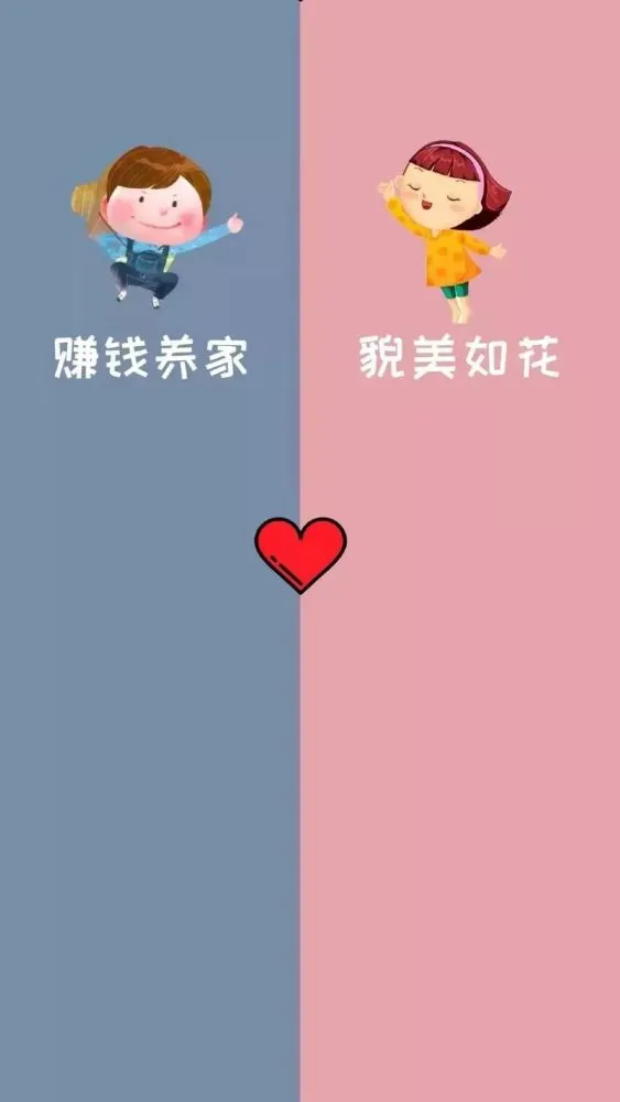 微信轻聊版2018下载_微信轻聊版_vx轻聊版