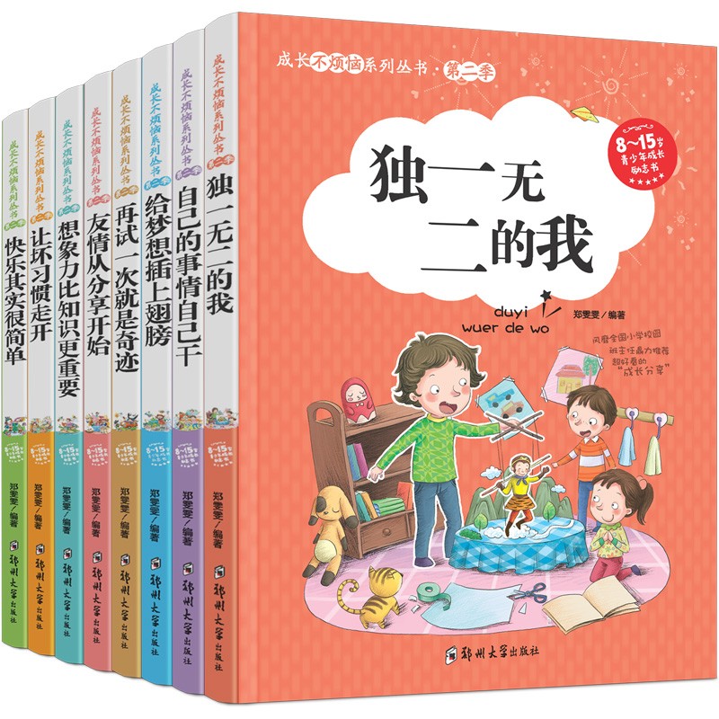 类似bnb的游戏_bl类似游戏手机版_bud类似游戏