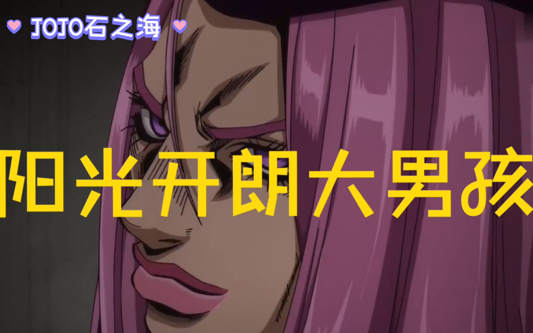 安娜苏jojo_安娜苏JOJO_安娜苏jojo立