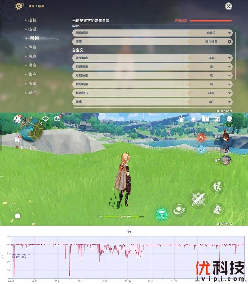 笔记本玩手机游戏需要什么配置_笔记本玩手机游戏的模拟器_笔记本怎么玩手机游戏