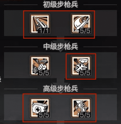 二战题材游戏手机版_二战角色游戏_二战人物游戏手机版