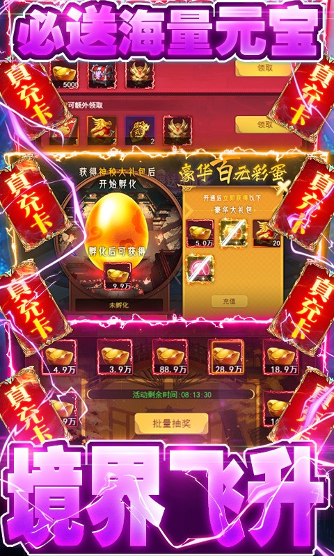 手机游戏手机_4款游戏手机_二千五左右的手机游戏本