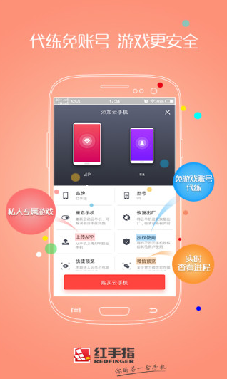 内存占手机游戏占内存吗_不占内存的手机游戏_手机占内存大的游戏