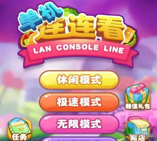 不占内存的手机游戏_手机占内存大的游戏_内存占手机游戏占内存吗