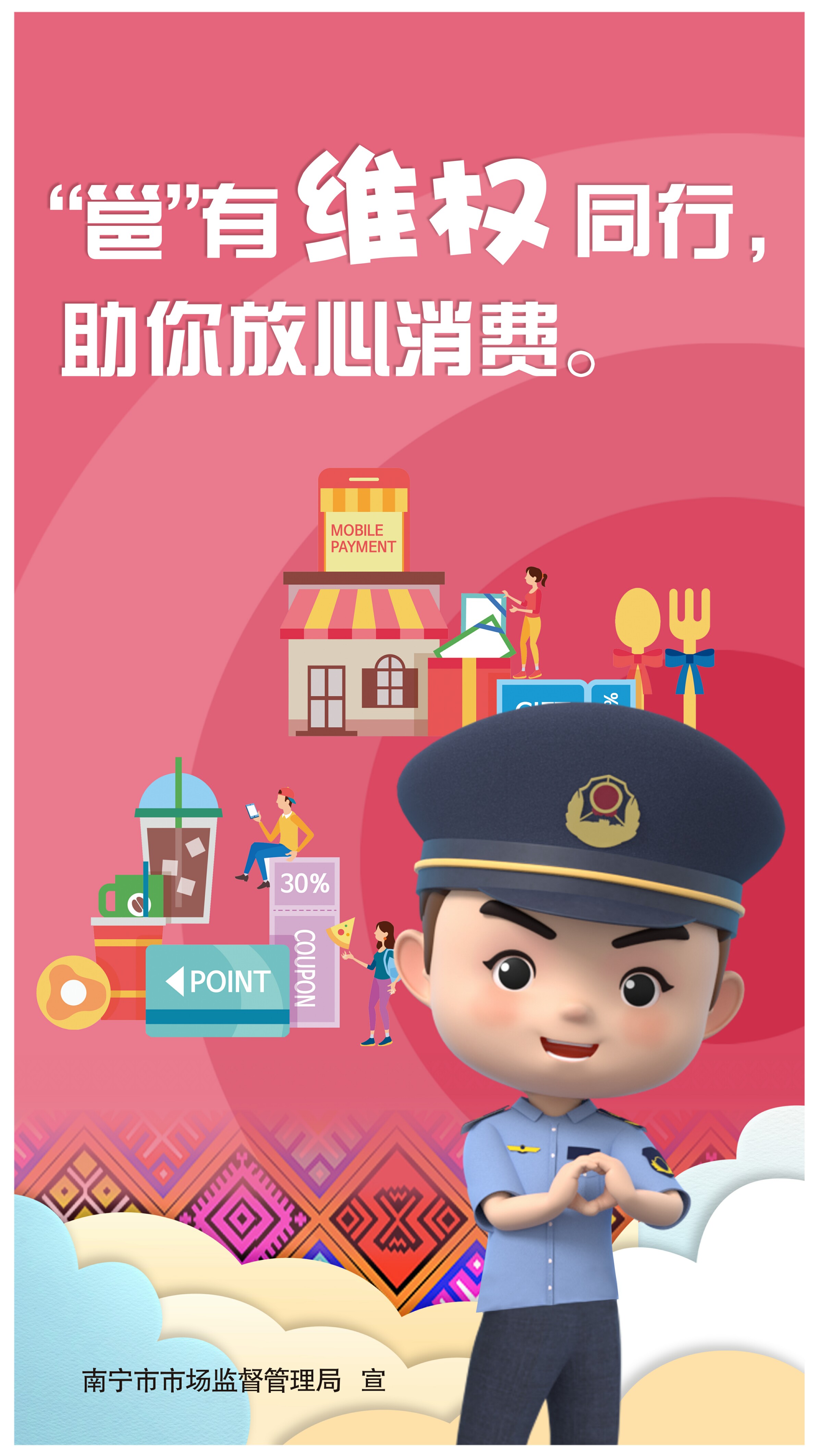 电信手机产生爱游戏费用_电信扣费手机游戏怎么取消_电信手机游戏扣费