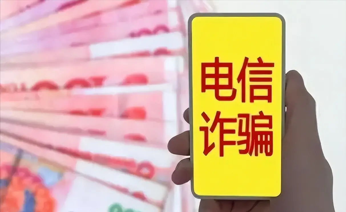 电信手机游戏扣费_电信手机产生爱游戏费用_电信扣费手机游戏怎么取消