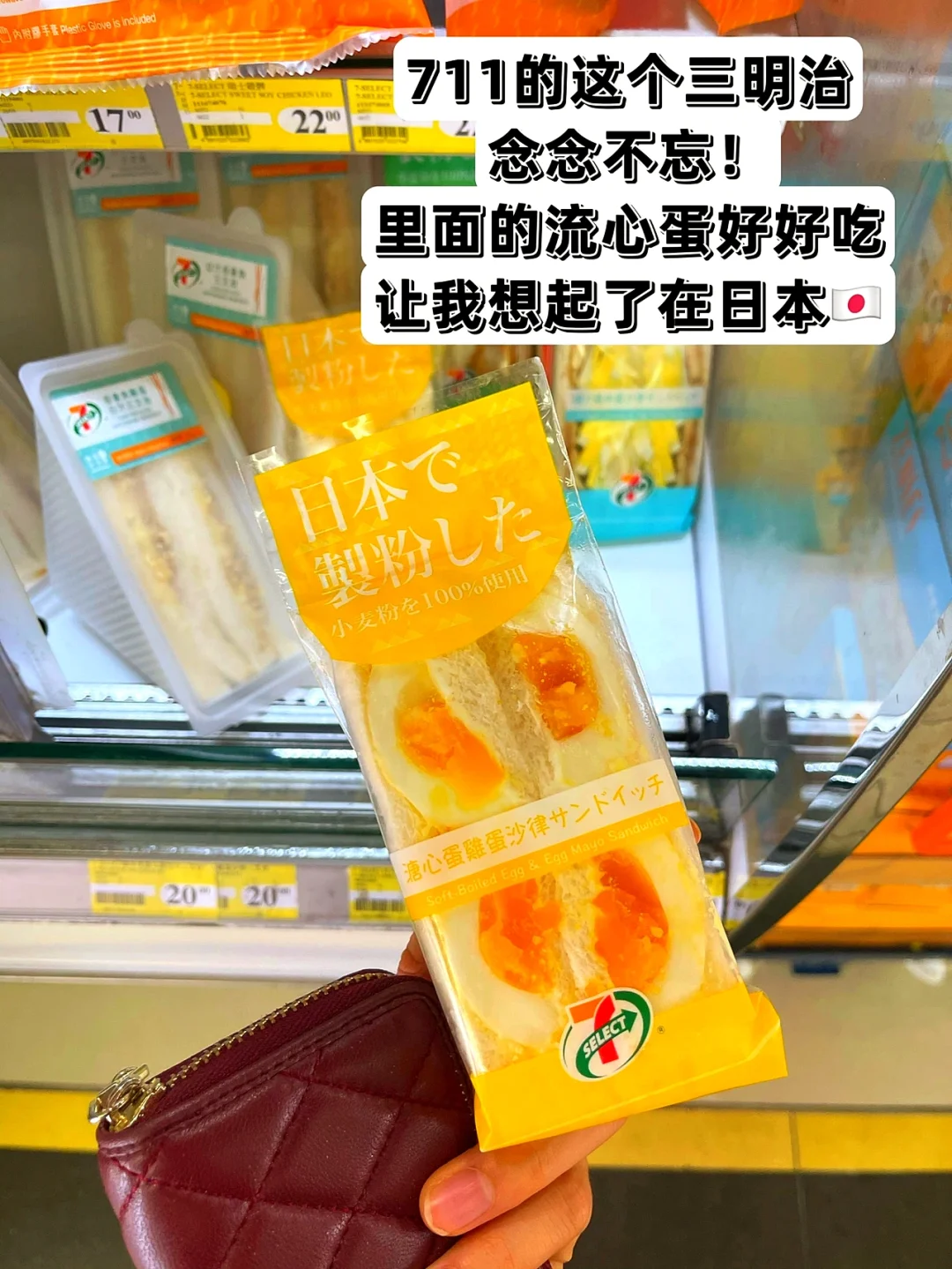 喜羊羊之给快乐加加油_玛喜达的菜谱加图片_我爱香港喜上加喜