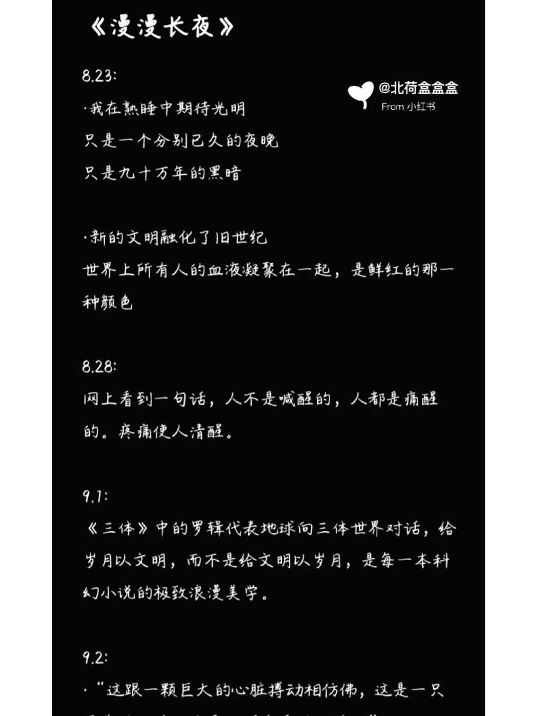 古代赤鸡游戏下载手机版_古代吃鸡游戏手机版_古代吃鸡手游免费下载