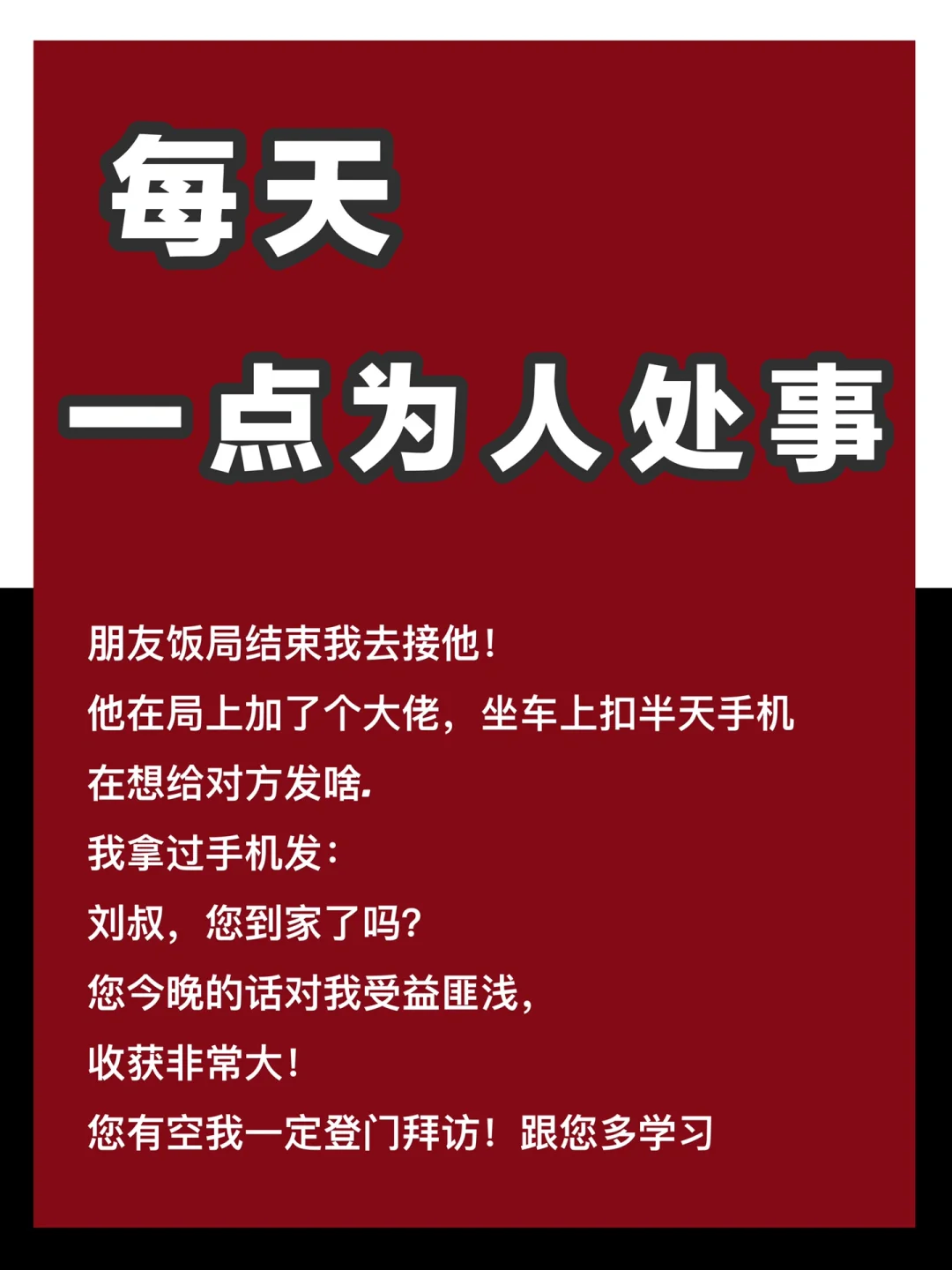 饭局好玩的游戏_饭局游戏_饭局手机 游戏