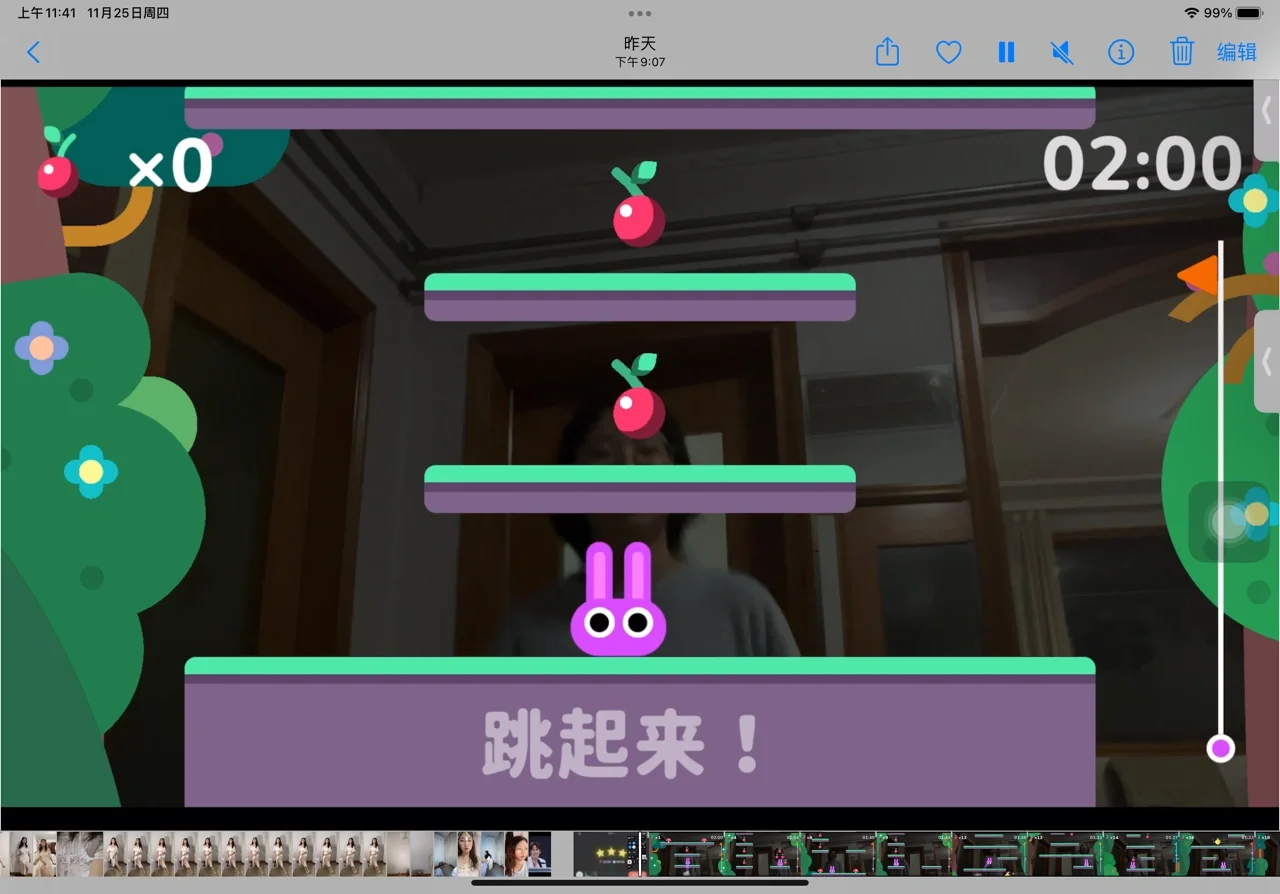 loops游戏手机版-Loops 游戏手机版：简单却刺激，随