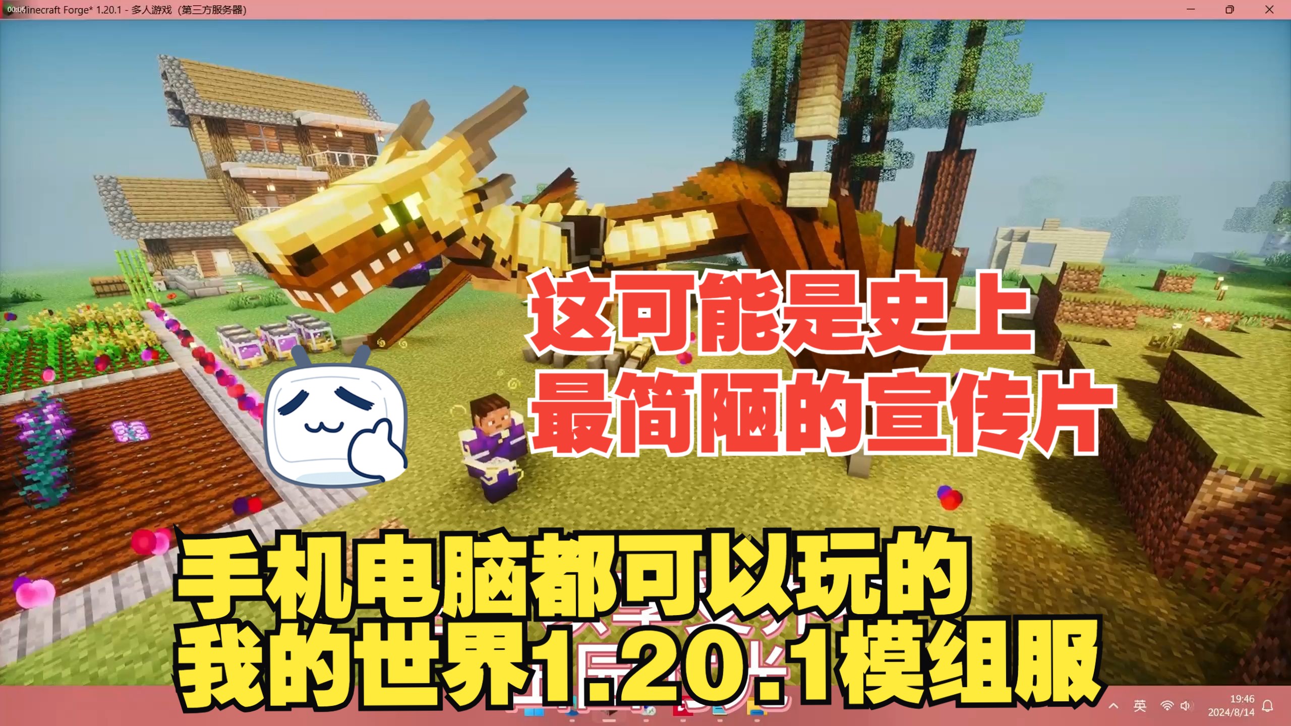 老旧电脑改游戏机_废旧电脑改装利用_废旧手机改电脑玩游戏软件