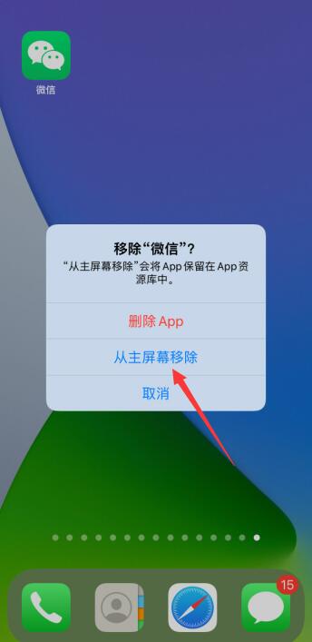 安卓端玩ios游戏_ios手机怎么玩安卓游戏_安卓手机玩ios端游戏