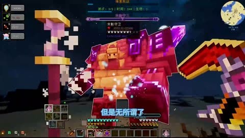 生存手机游戏排行榜前十名_npc手机生存游戏_生存手机游戏推荐多人联机
