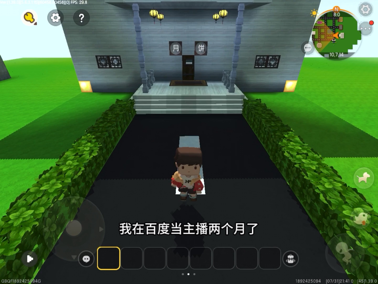 直播b站手机游戏怎么开_b站怎么手机直播游戏_在b站手机直播游戏