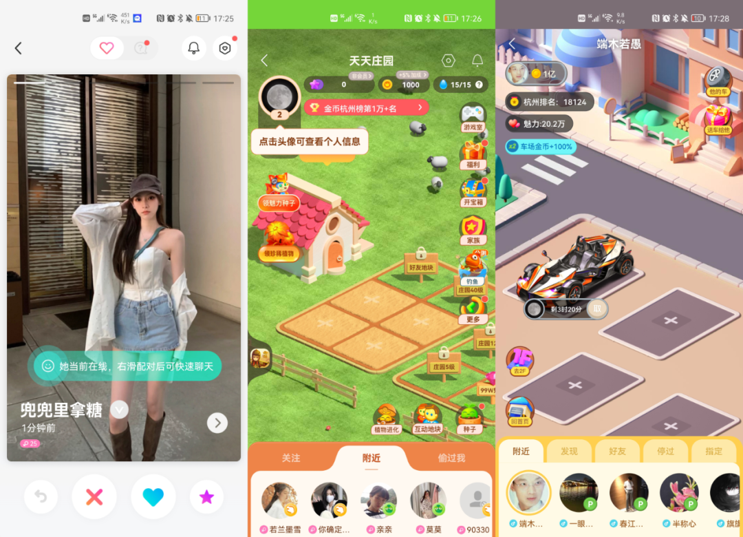 直播b站手机游戏怎么开_在b站手机直播游戏_b站怎么手机直播游戏