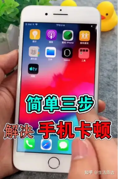 流畅打手机游戏推荐_流畅打手机游戏的平板_打游戏手机如何更流畅