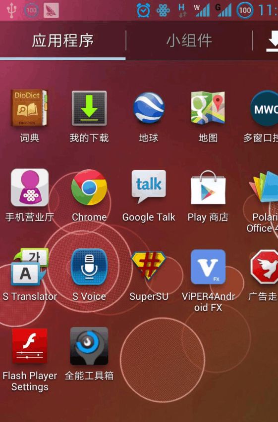 谷歌账号能不能玩游戏手机-谷歌账号与手机游戏的关系：能否用谷