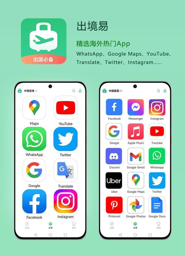 安卓怎样玩苹果手机游戏_安卓和苹果玩游戏_安卓苹果玩手机游戏怎么样