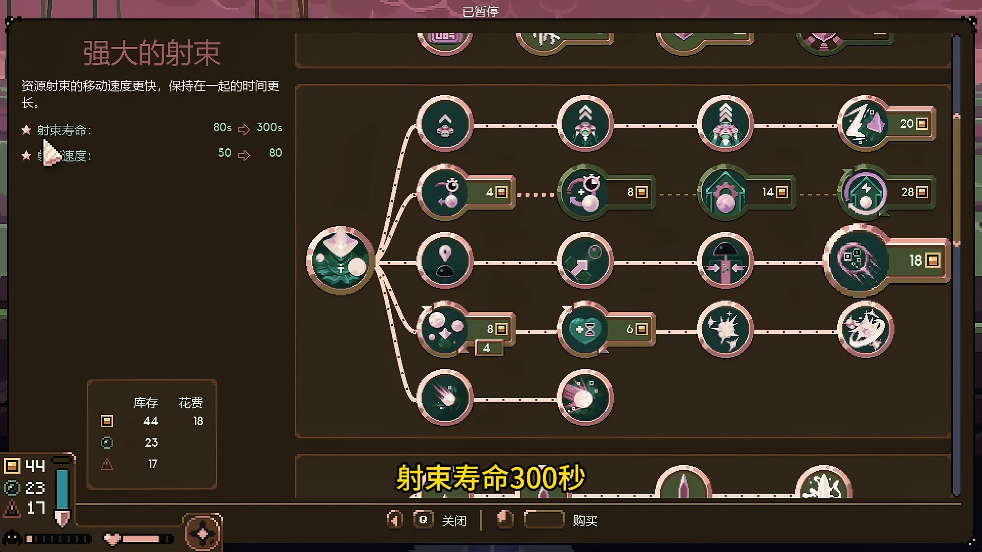 哨戒炮_哨戒炮_哨戒炮