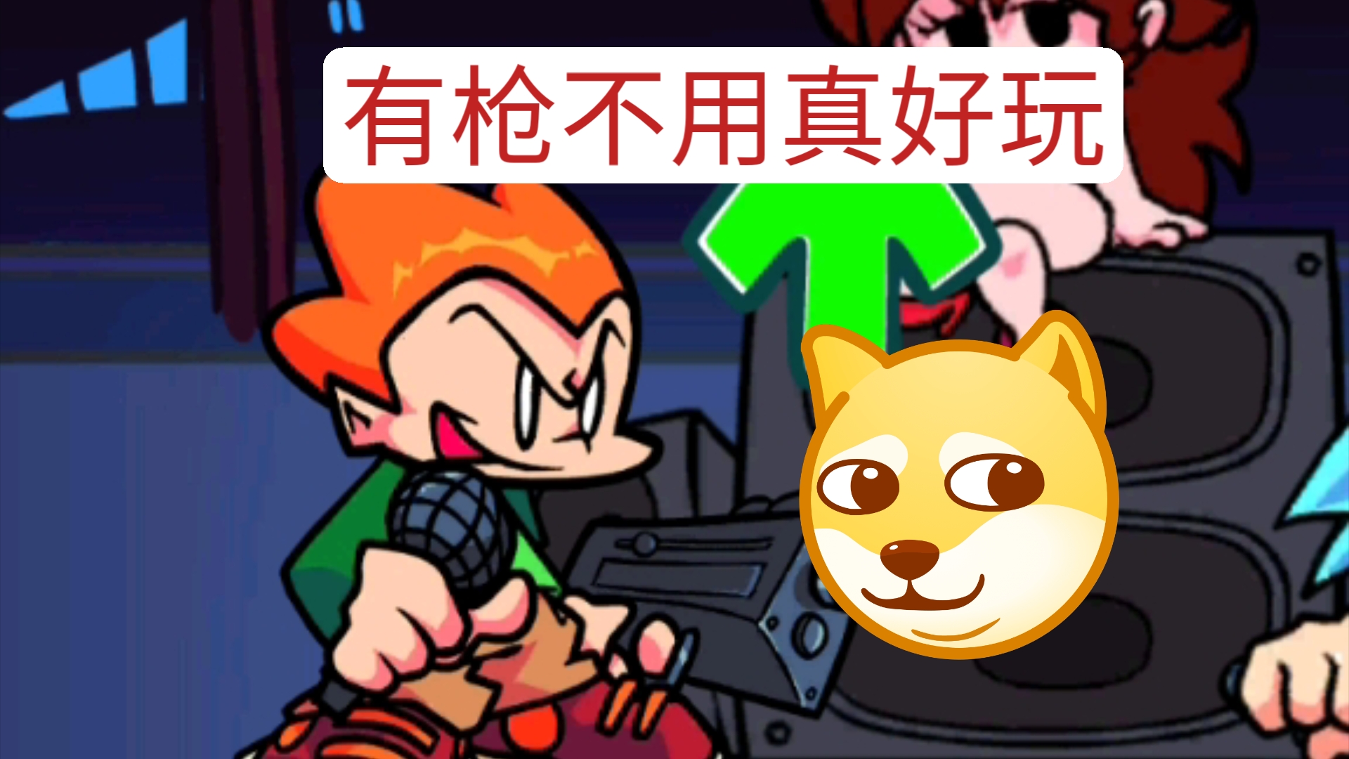 pico通过手机看游戏_手机游戏可以查ip地址吗_游戏手机能看视频吗