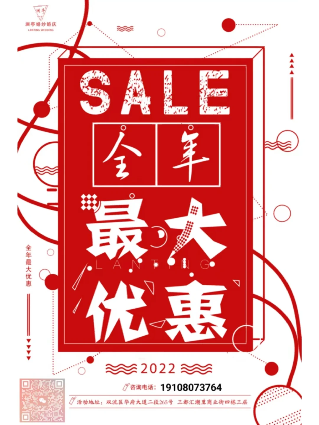 能打游戏的低价手机_清仓打手机游戏赚钱吗_打游戏手机清仓