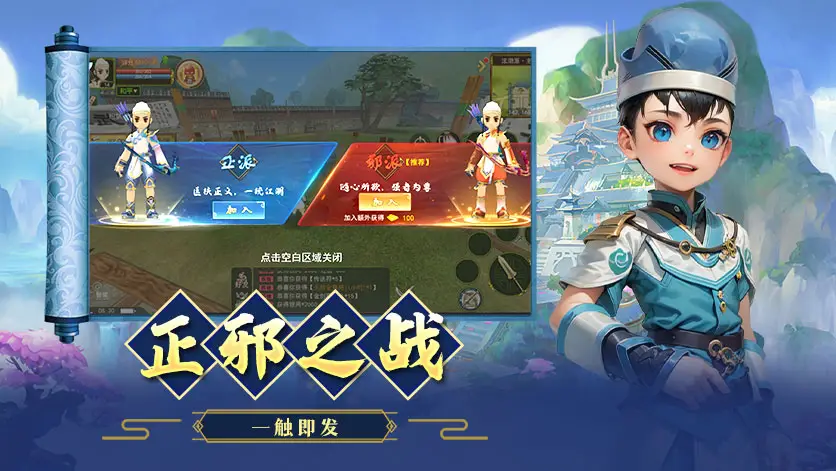797游戏中心手机版_游戏中心版本大全_中心版手机游戏797怎么玩