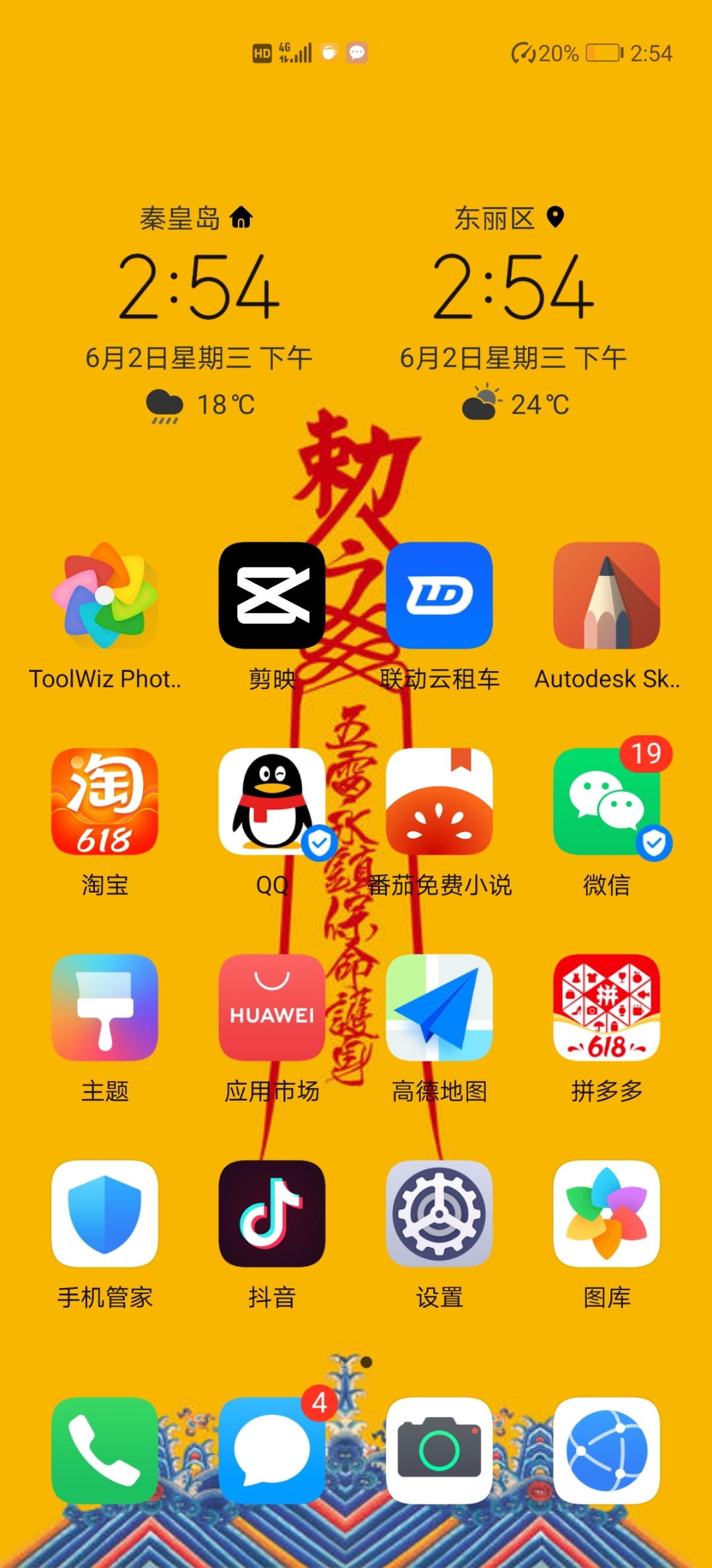电池耐用好打游戏的手机-游戏党必备！选对手机电池，让你告别电