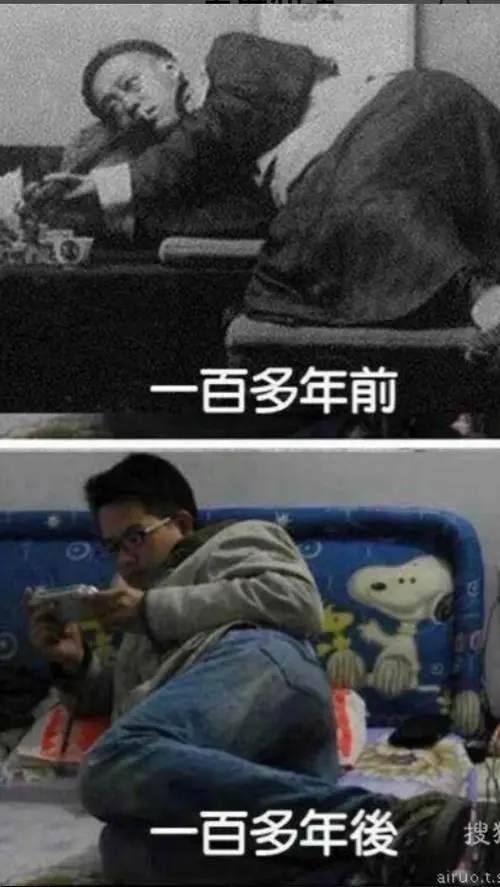 把人围起来的手机游戏下载_qq游戏4人斗地主下载_人人美剧手机版下载