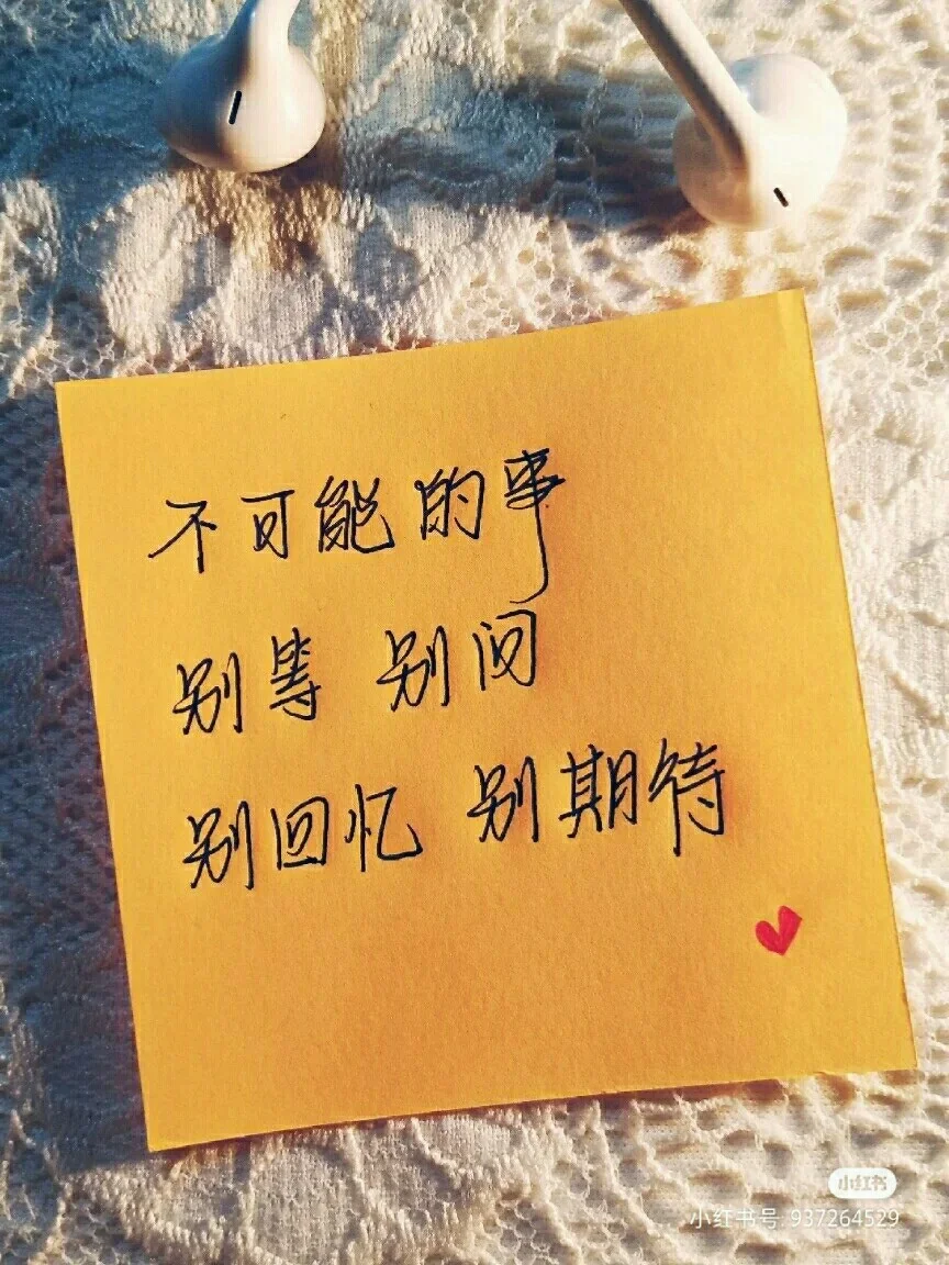 格蕾丝凯莉的女儿卡洛琳公主_卡洛琳_卡洛琳约万诺维奇