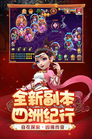 用手机做游戏_分钟手机做游戏赚钱_7分钟做一个手机游戏