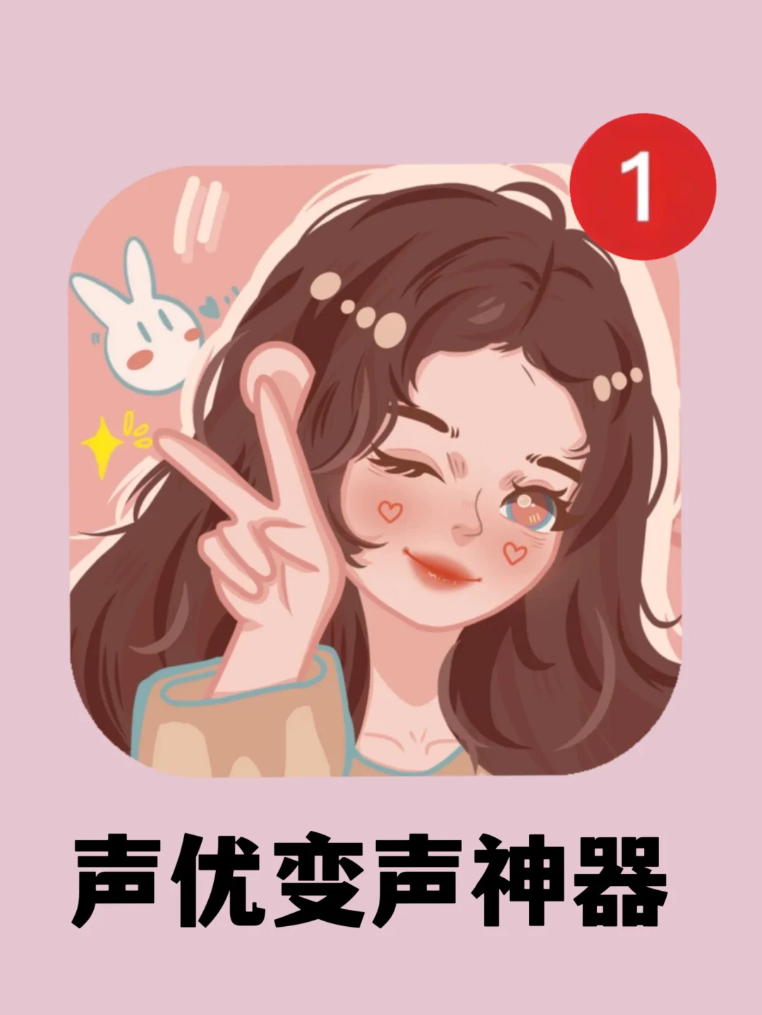 手机游戏麦卡是什么原因_麦卡完工游戏结束_打游戏一开麦手机就卡一下