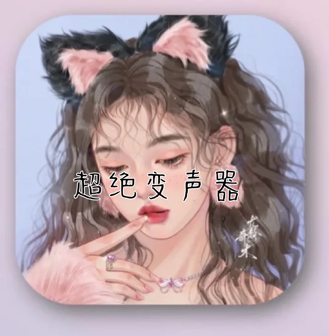 手机游戏麦卡是什么原因_麦卡完工游戏结束_打游戏一开麦手机就卡一下