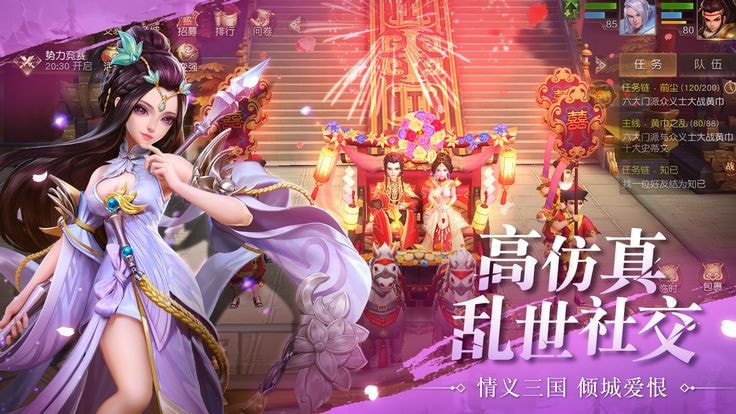 复古经典安卓版_复古游戏app_安卓手机复古游戏平台推荐