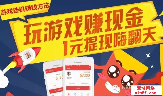 手机游戏作文400字左右_400块打游戏手机哪个好_打手机游戏有什么好处