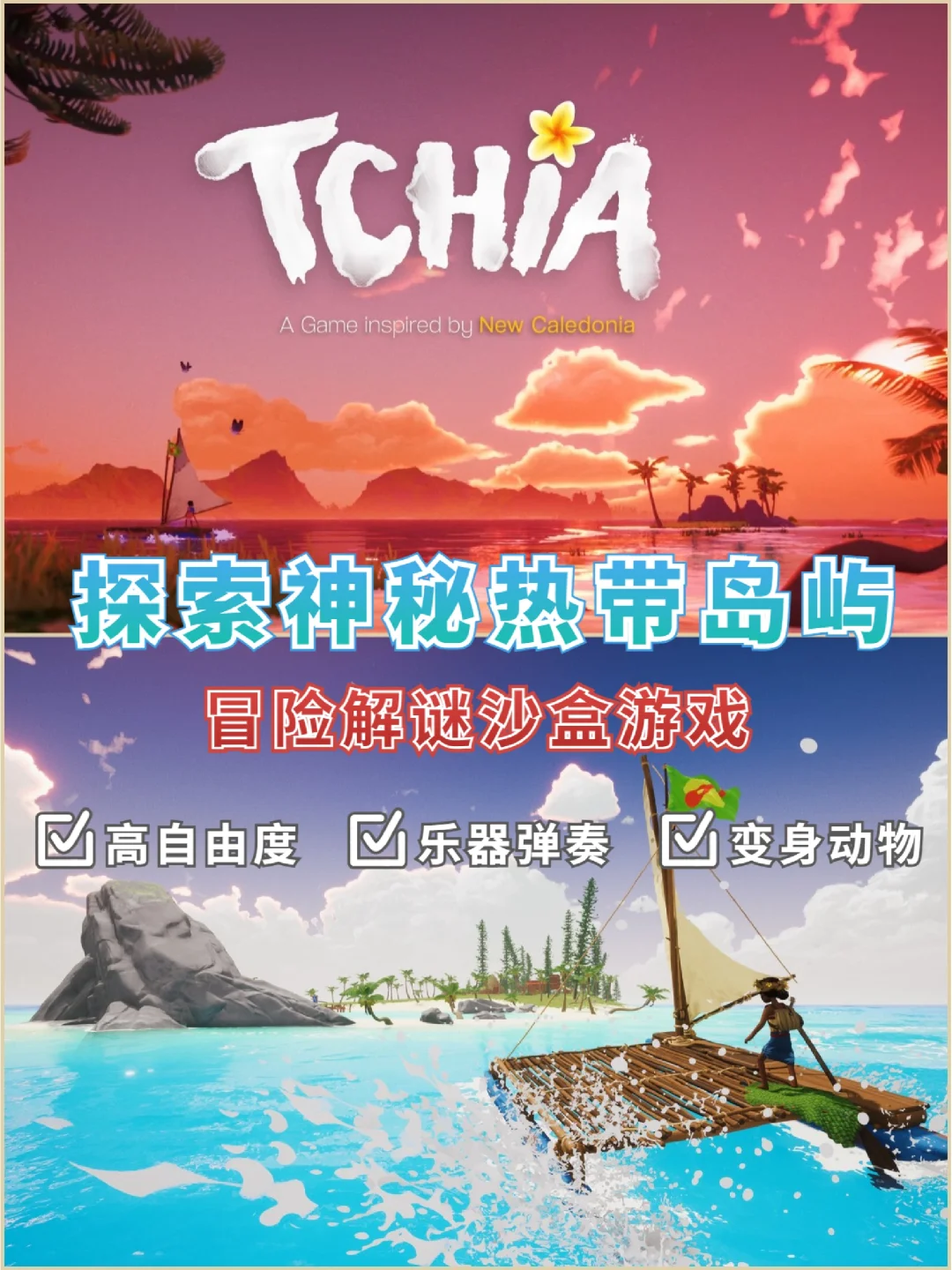 手机游戏捕鱼_手机游戏手游_rougelike游戏手机