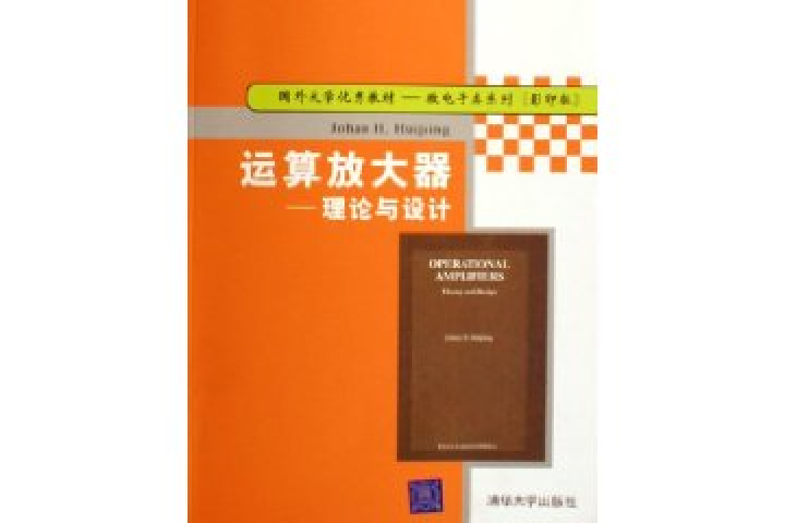 重置账号密码需要用到什么设备_重置账号密码_git重置账号密码