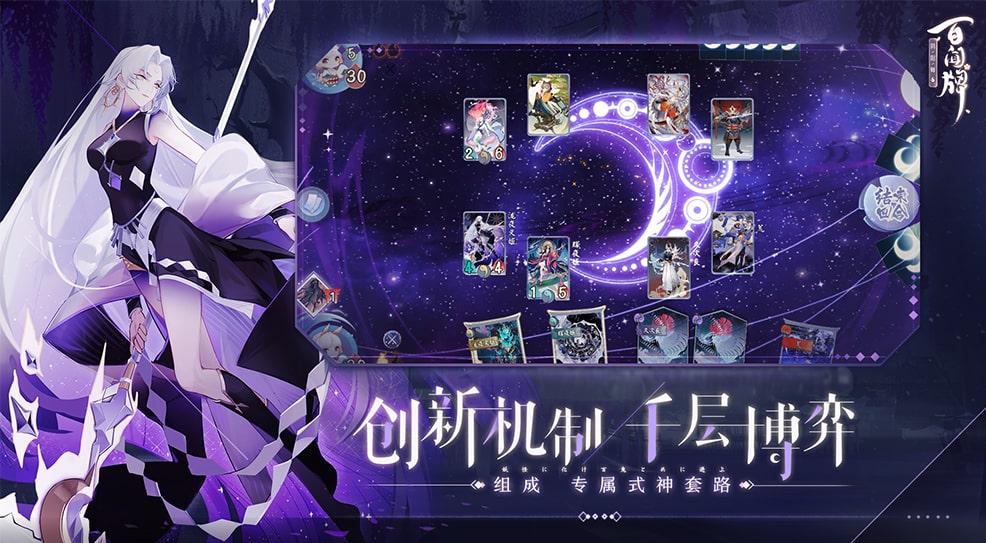 游戏音乐手机_歌曲什么手机游戏_歌曲游戏app