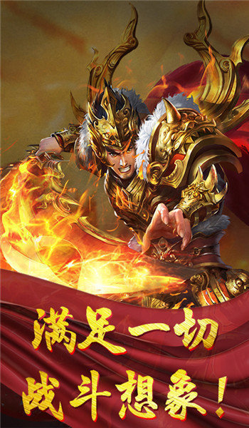 bl游戏手机版_三国志单机版手机游戏_破解版手机游戏