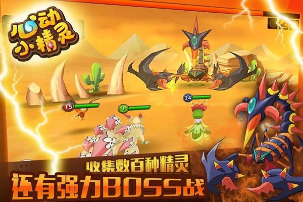 三国志单机版手机游戏_破解版手机游戏_bl游戏手机版